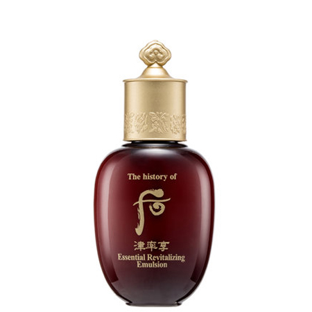 The History Of Whoo Jinyulhyang Essential Revitalizing Emulsion 20 ml 